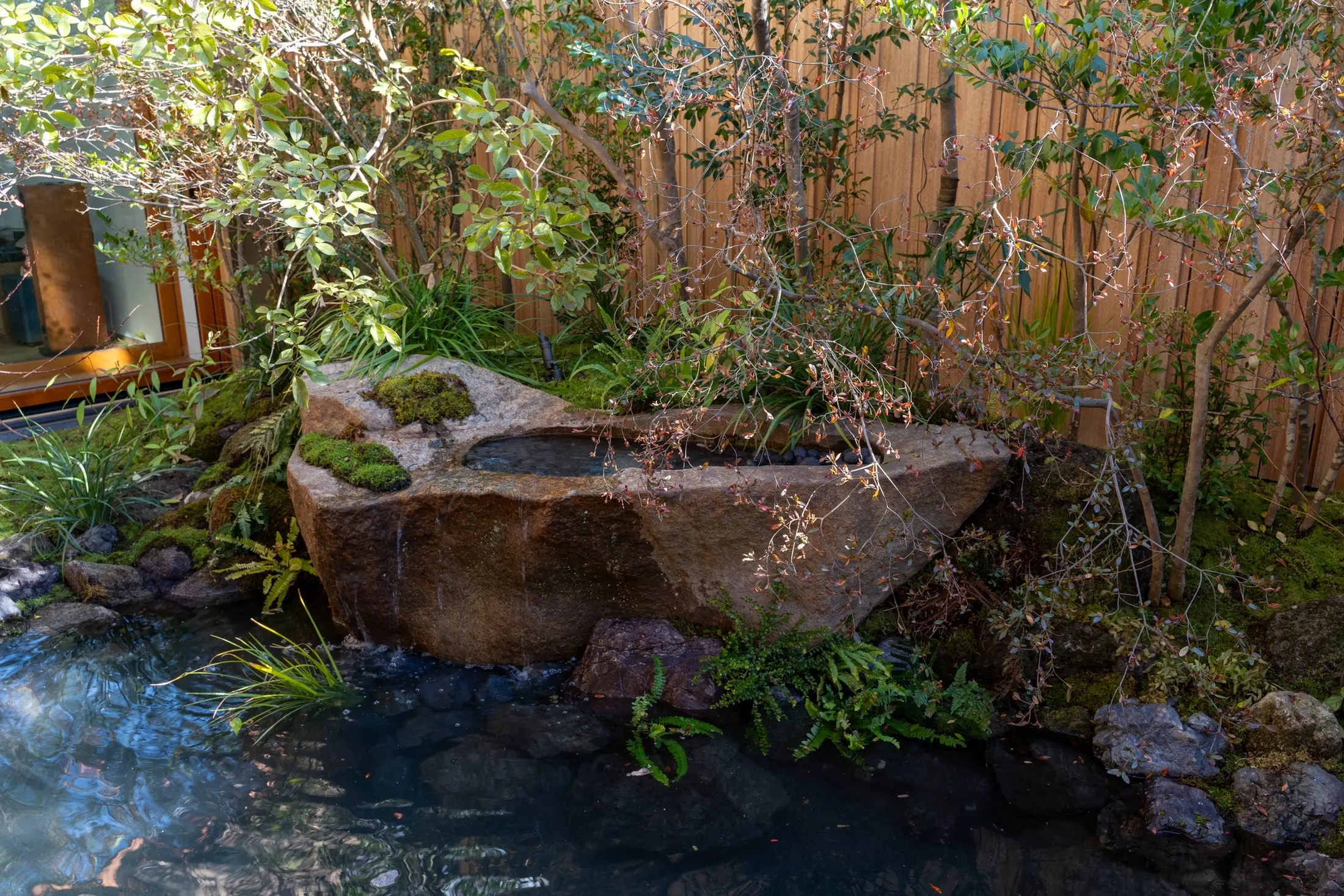 Harmony Garden