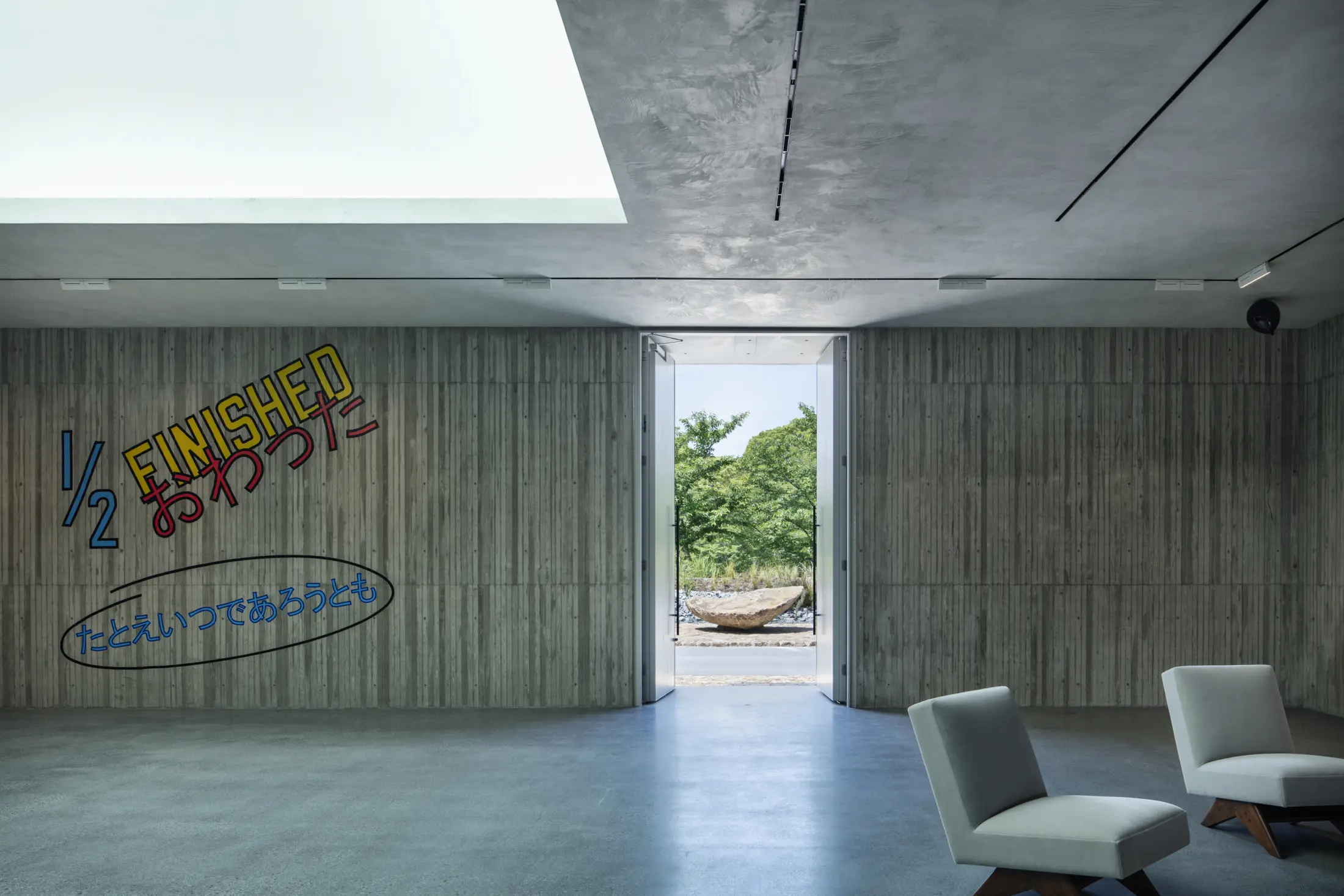 ishd office