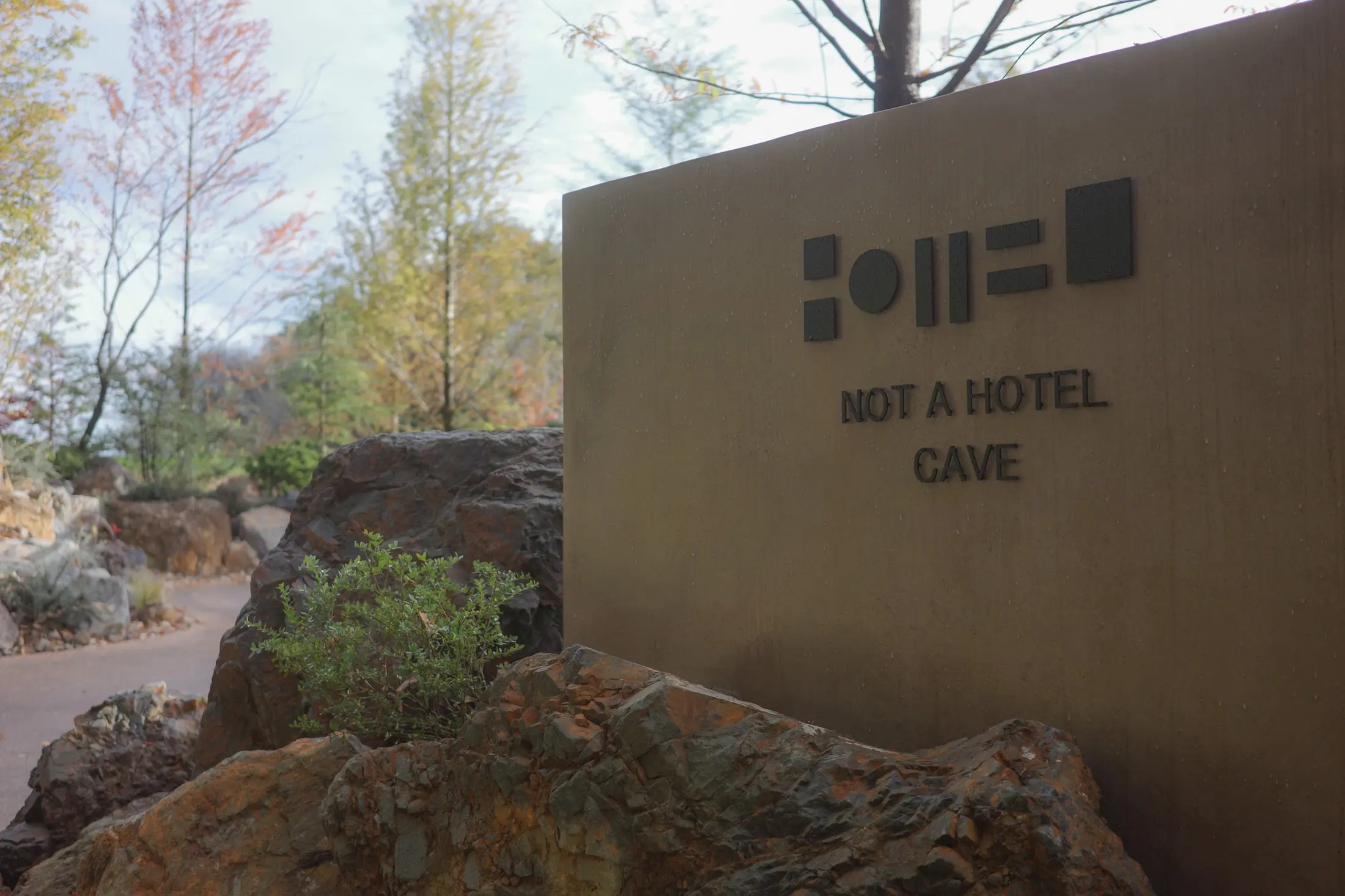 not a hotel NASU CAVE