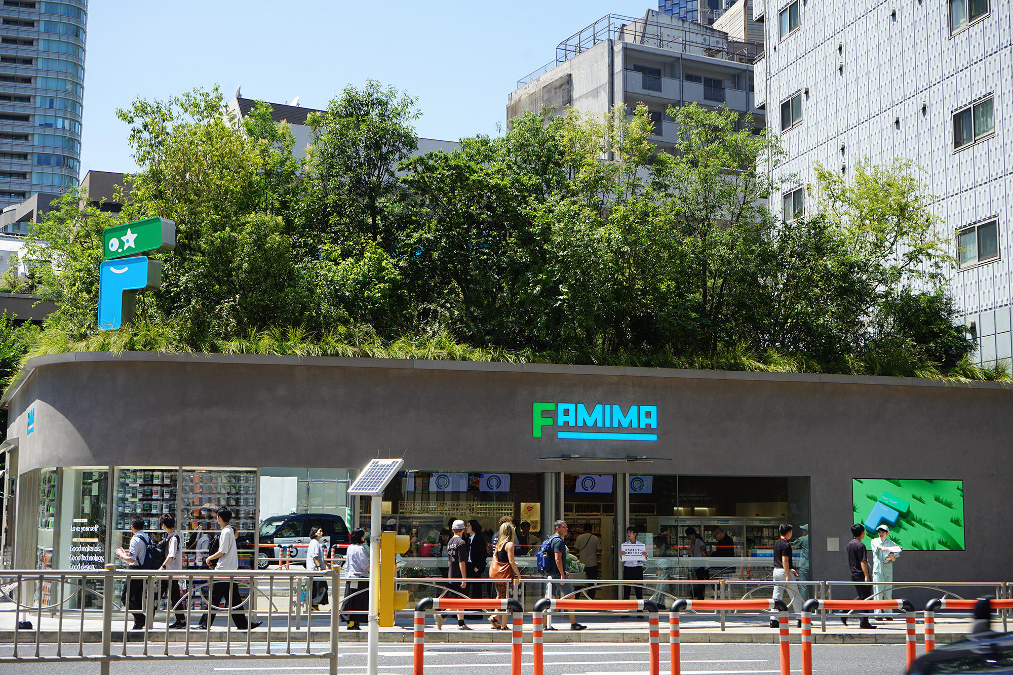 FAMIMA PARK AZABUDAI
