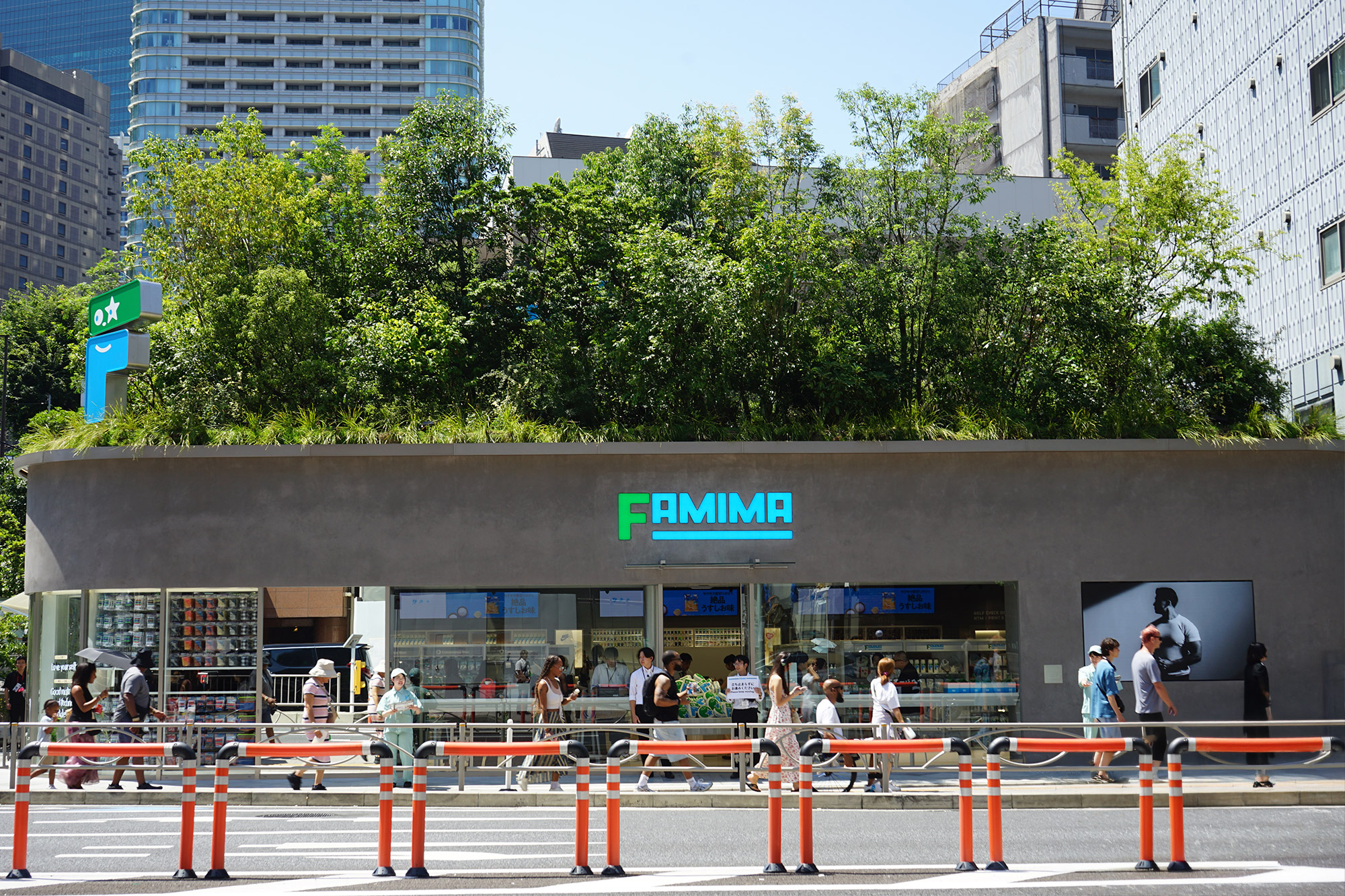 FAMIMA PARK AZABUDAI