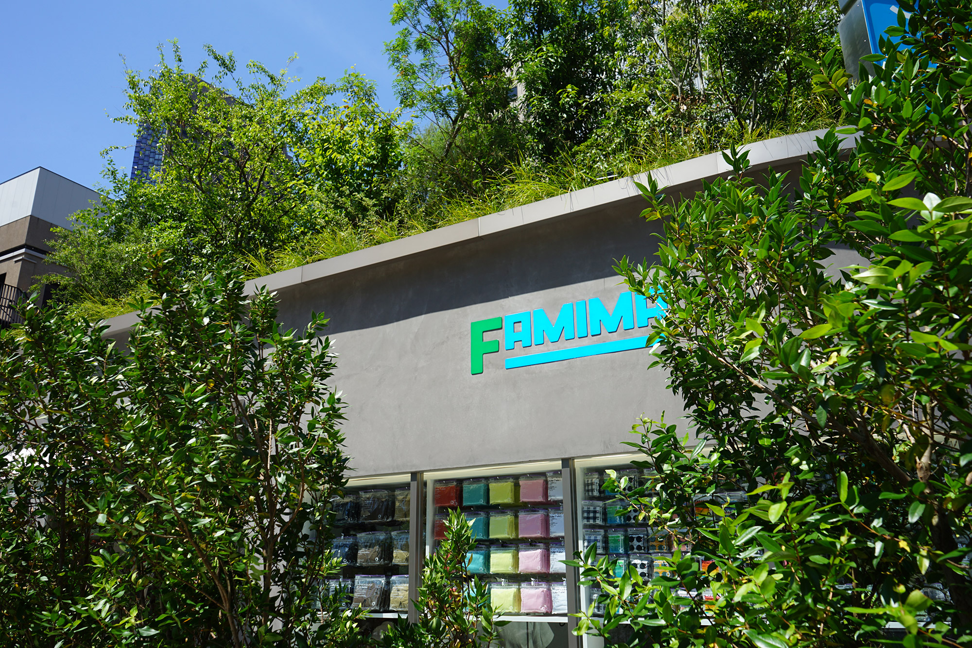 FAMIMA PARK AZABUDAI
