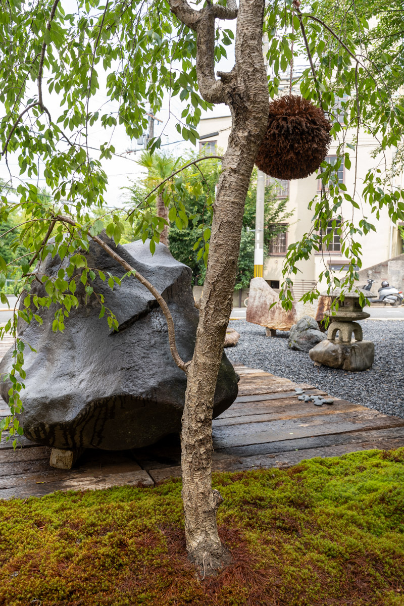 DAISHIZEN kyoto yard