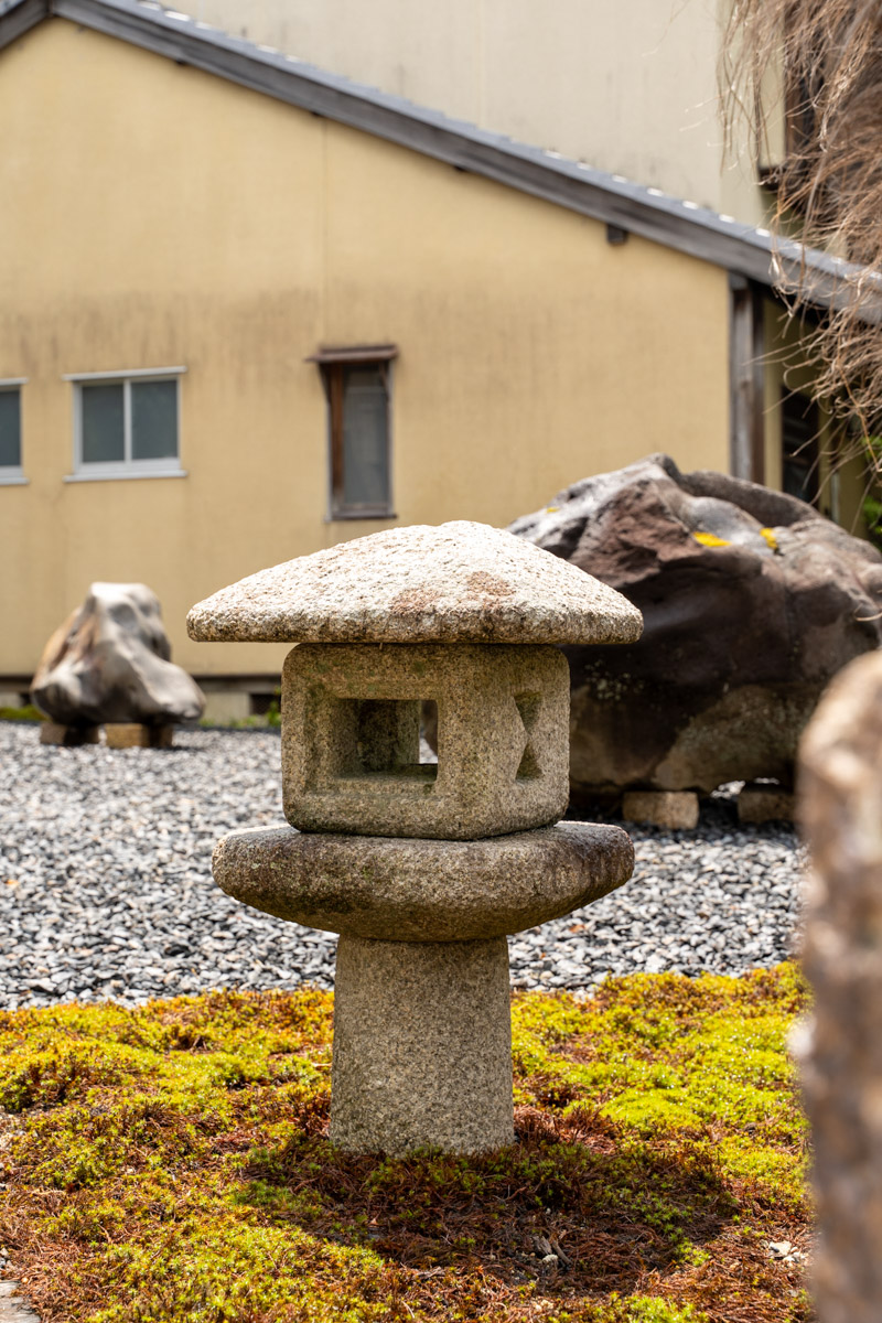 DAISHIZEN kyoto yard