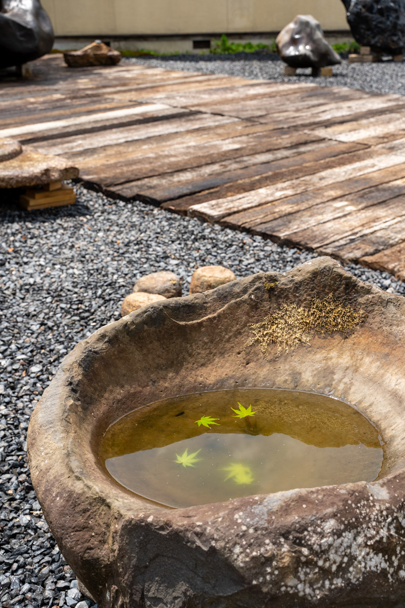 DAISHIZEN kyoto yard
