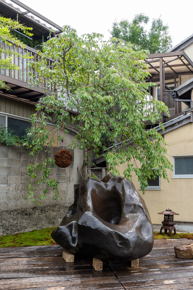 DAISHIZEN kyoto yard